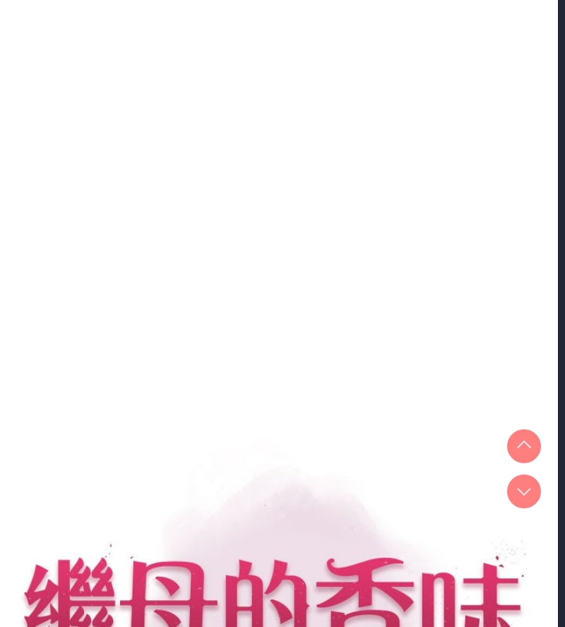 第 10 张