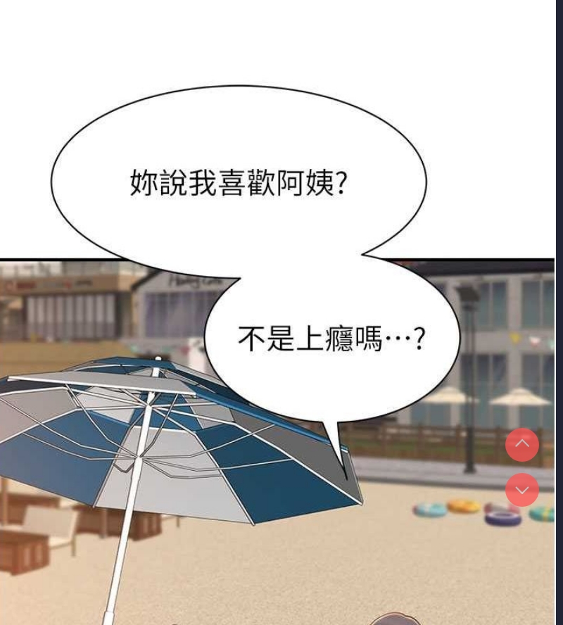 第 4 张
