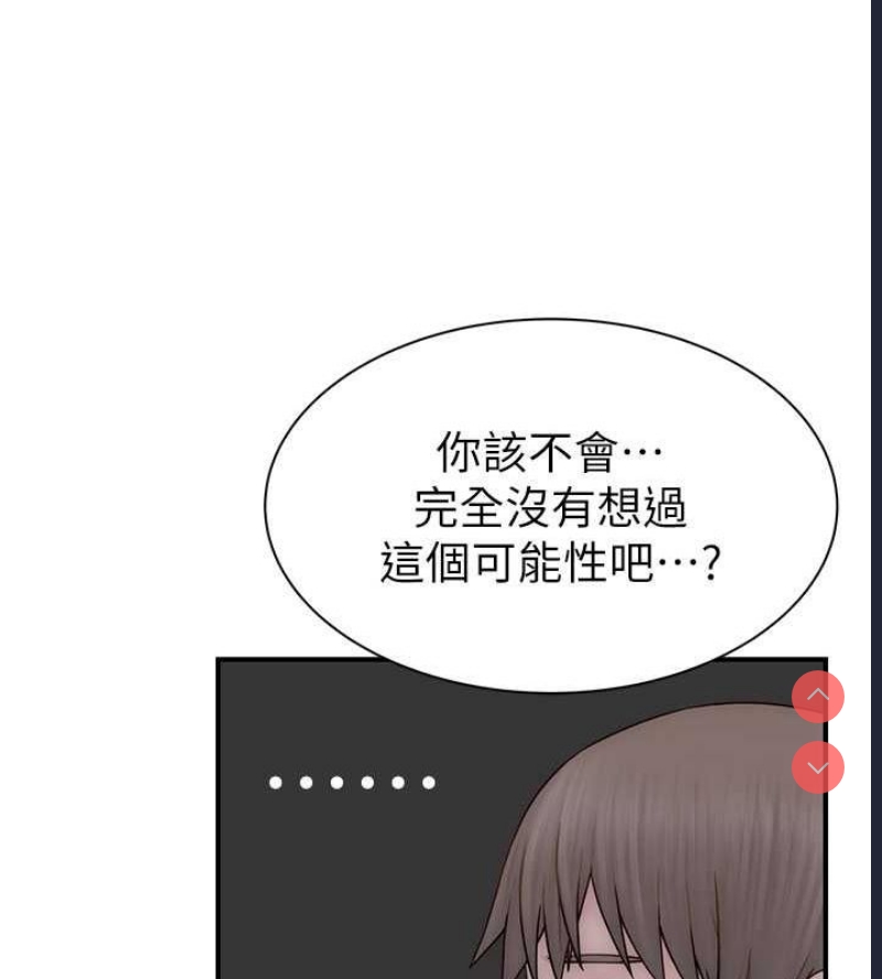 第 6 张