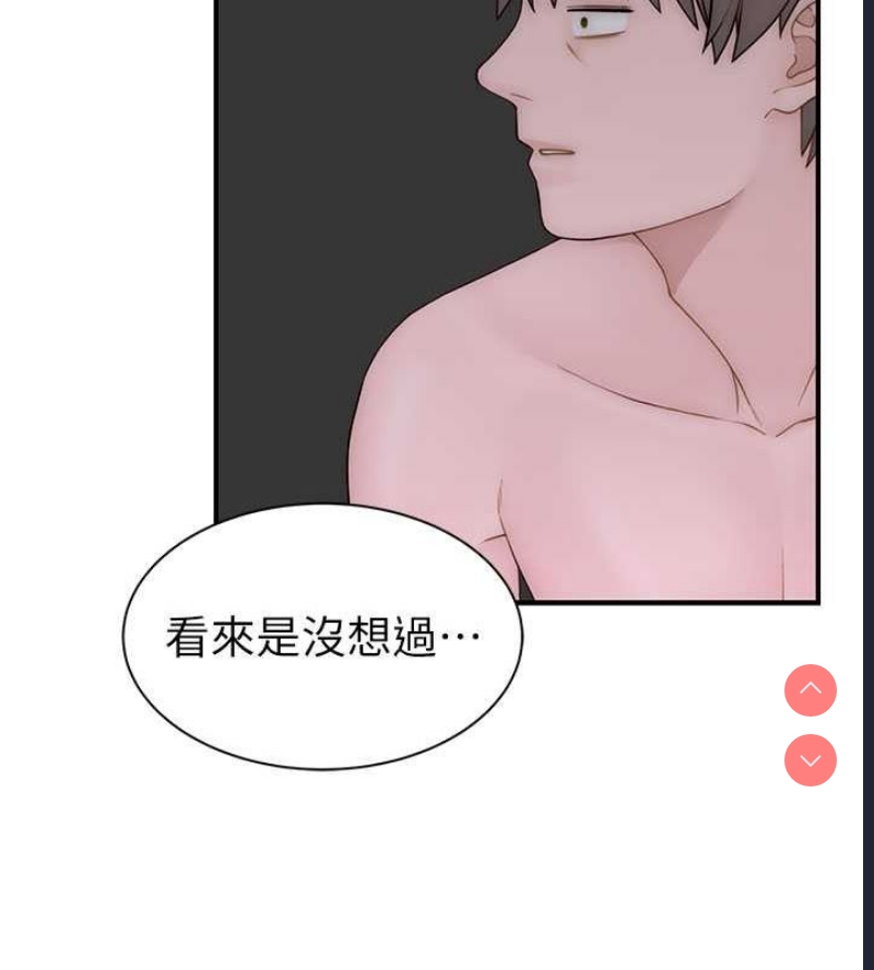 第 7 张