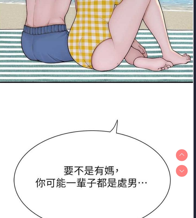第 9 张