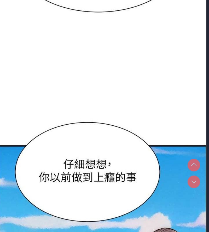 第 10 张