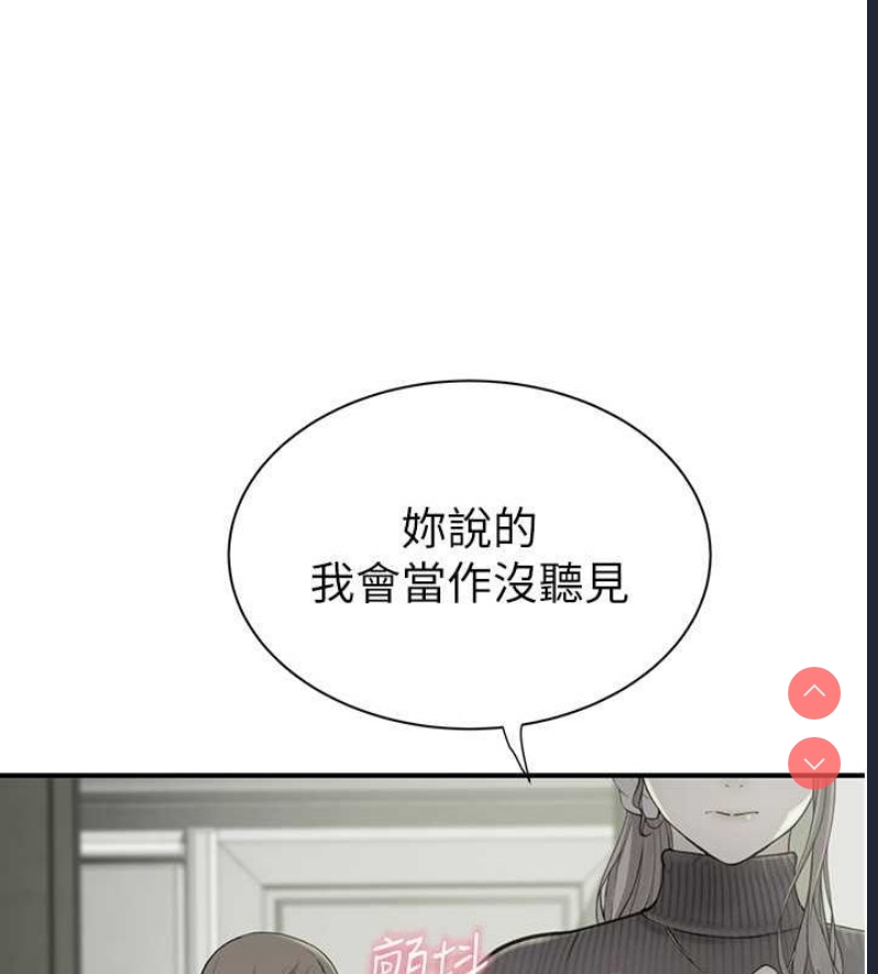 第 6 张