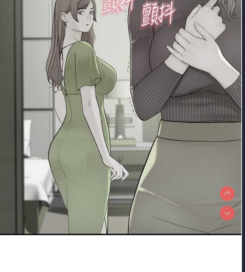 第 7 张