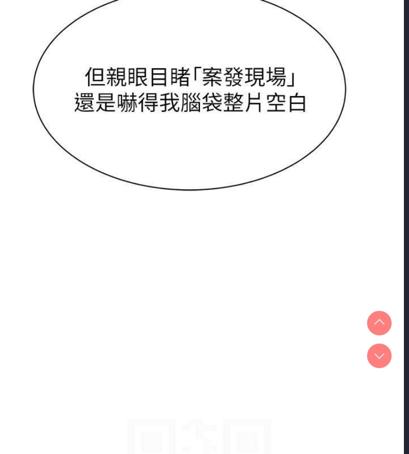 第 8 张