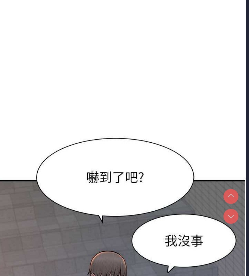 第 11 张