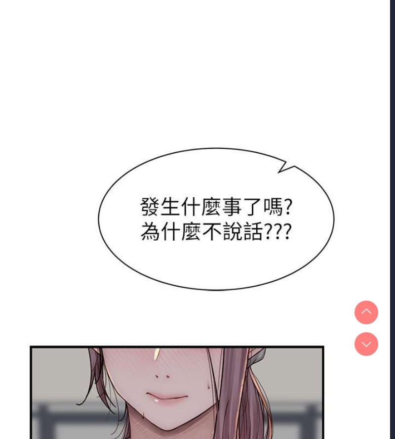 第 3 张