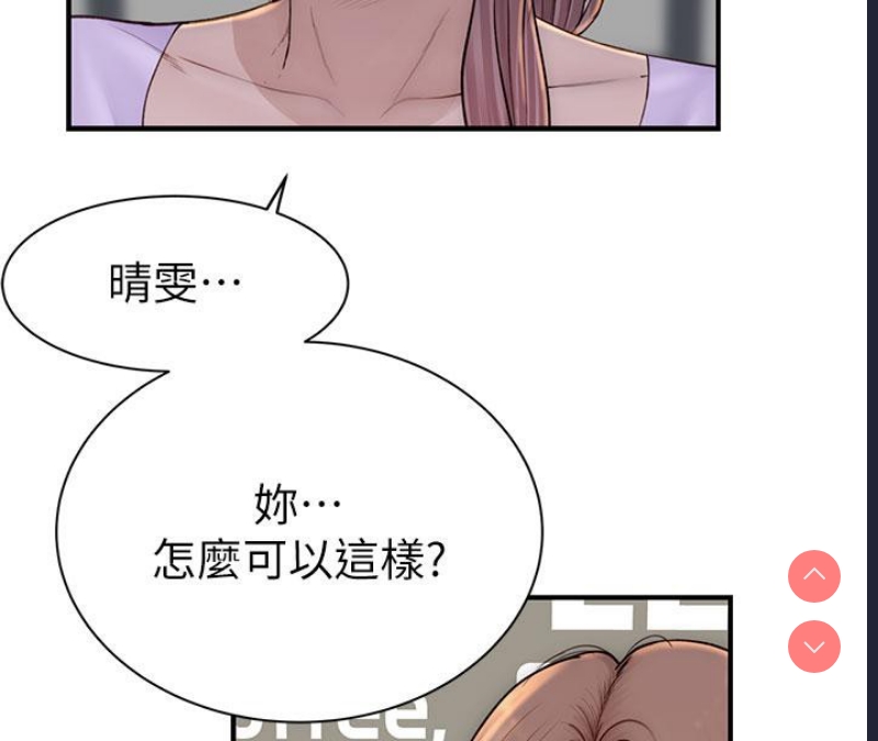 第 4 张