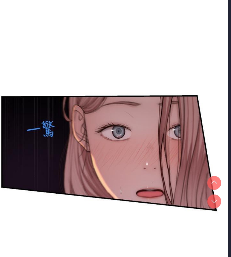 第 8 张