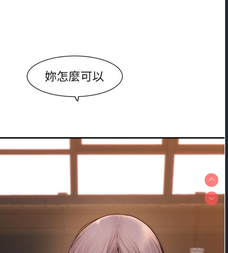 第 9 张