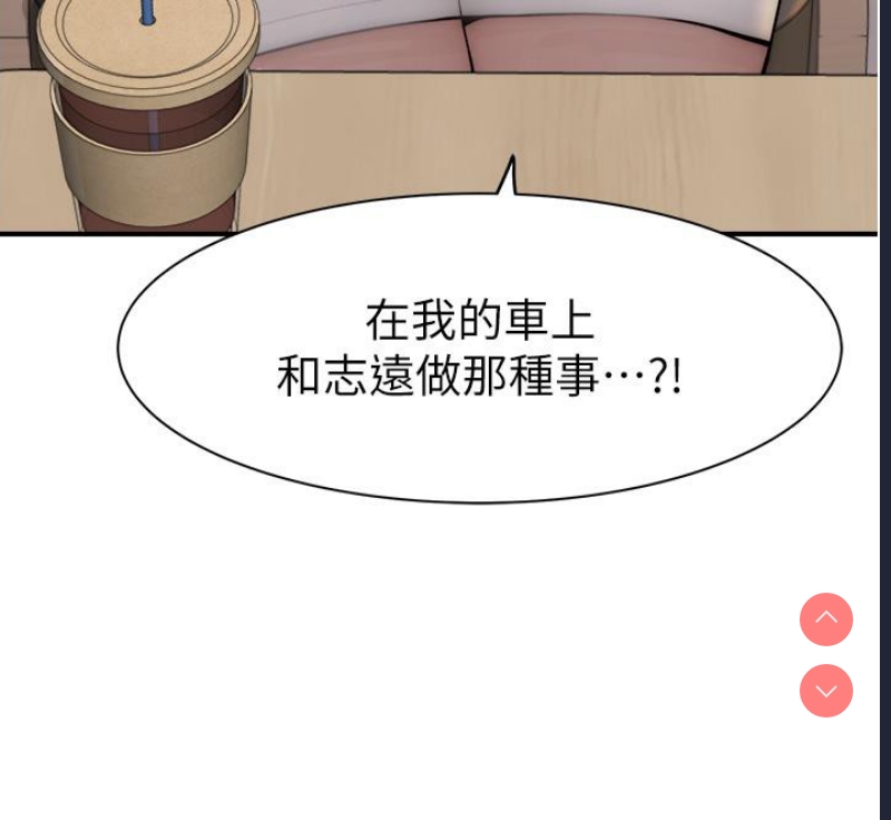 第 12 张