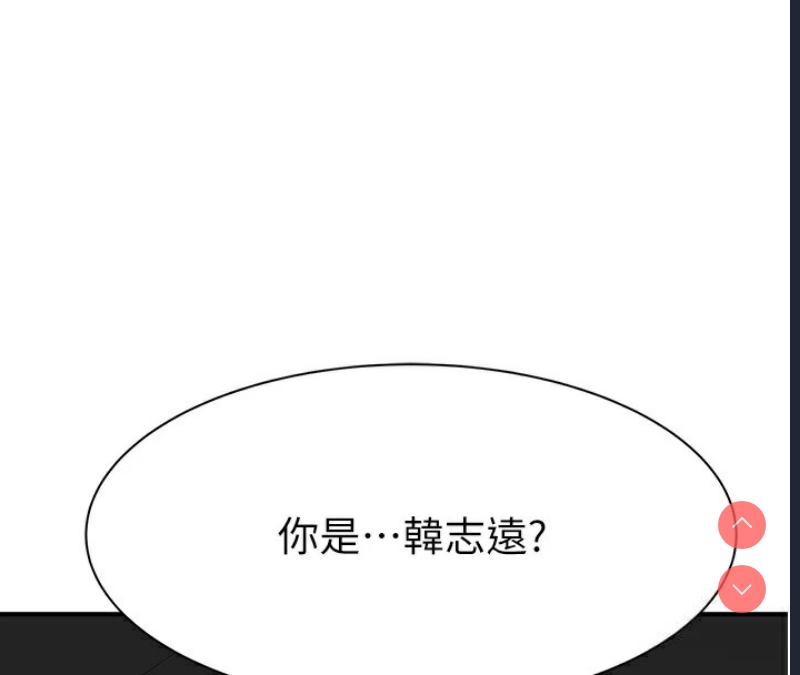 第 4 张