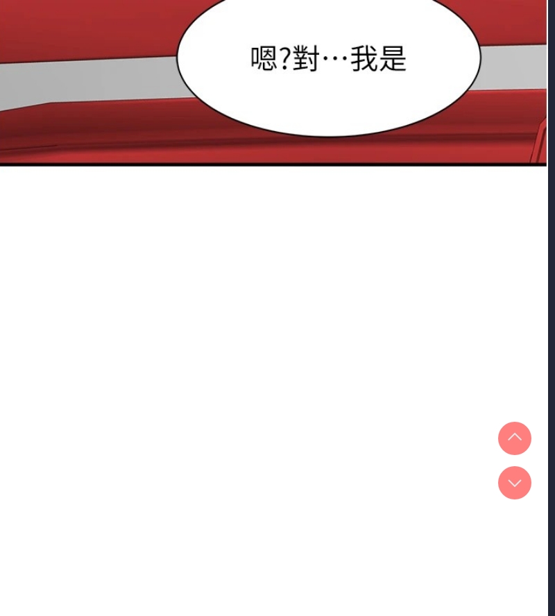 第 6 张