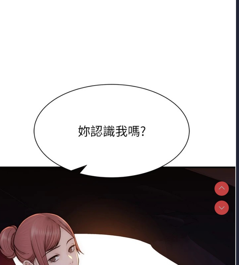 第 7 张
