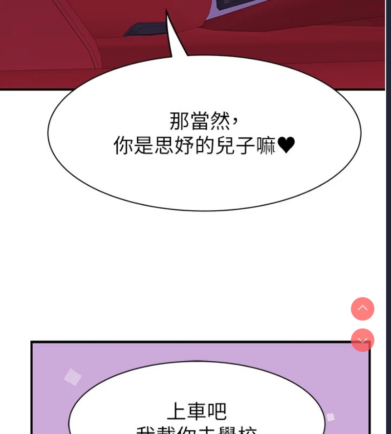 第 9 张
