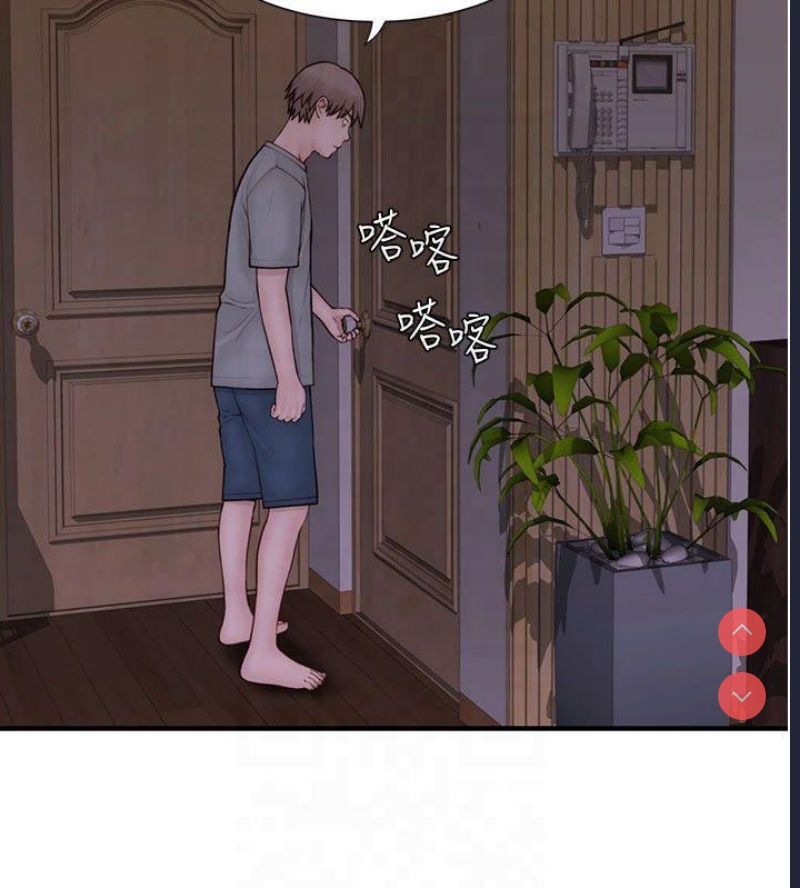 第 8 张