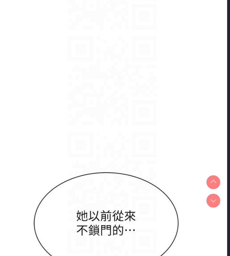 第 9 张