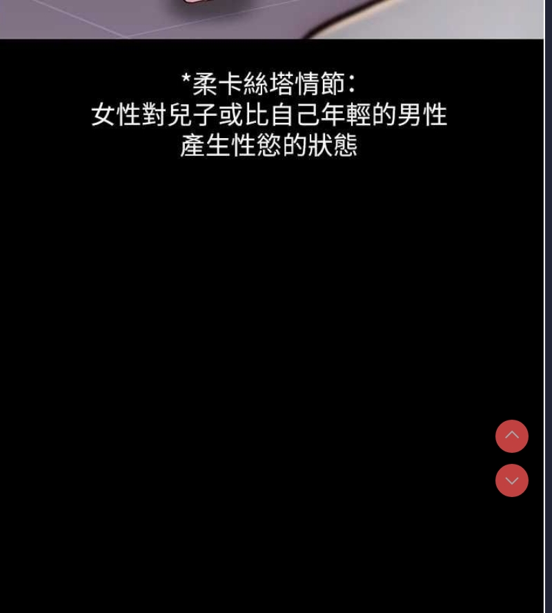 第 4 张