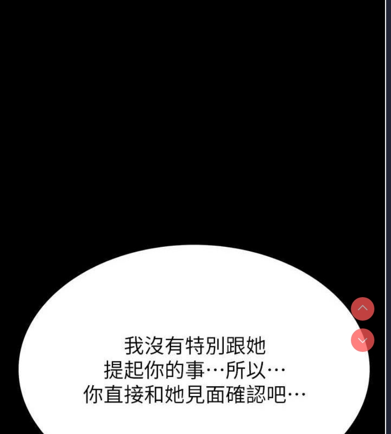 第 5 张