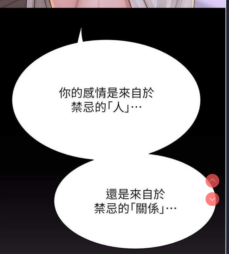 第 8 张