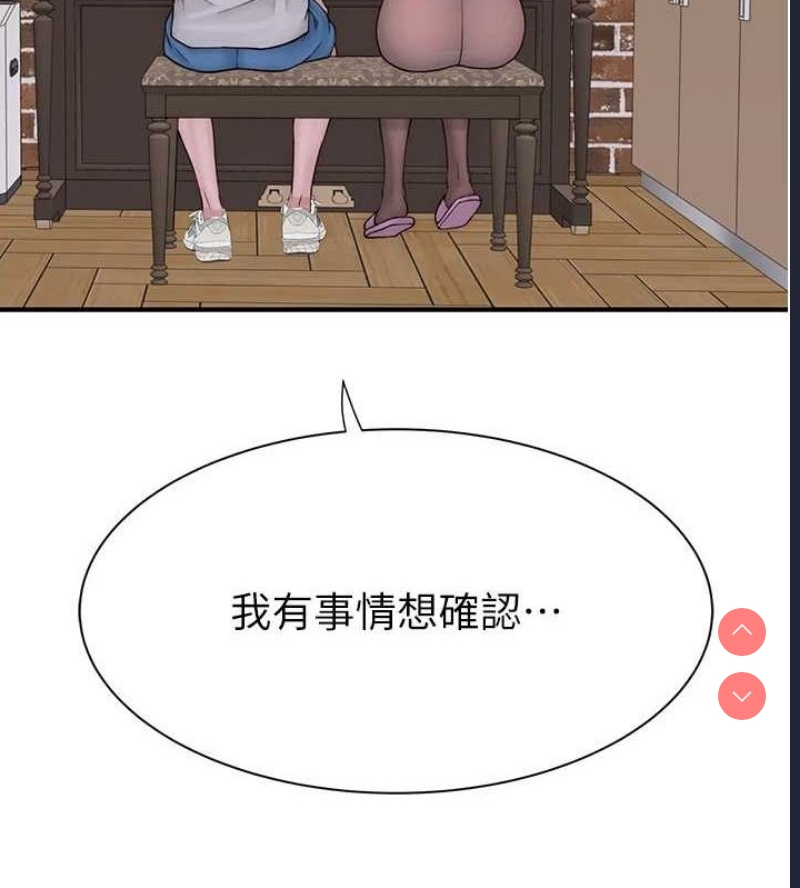 第 12 张