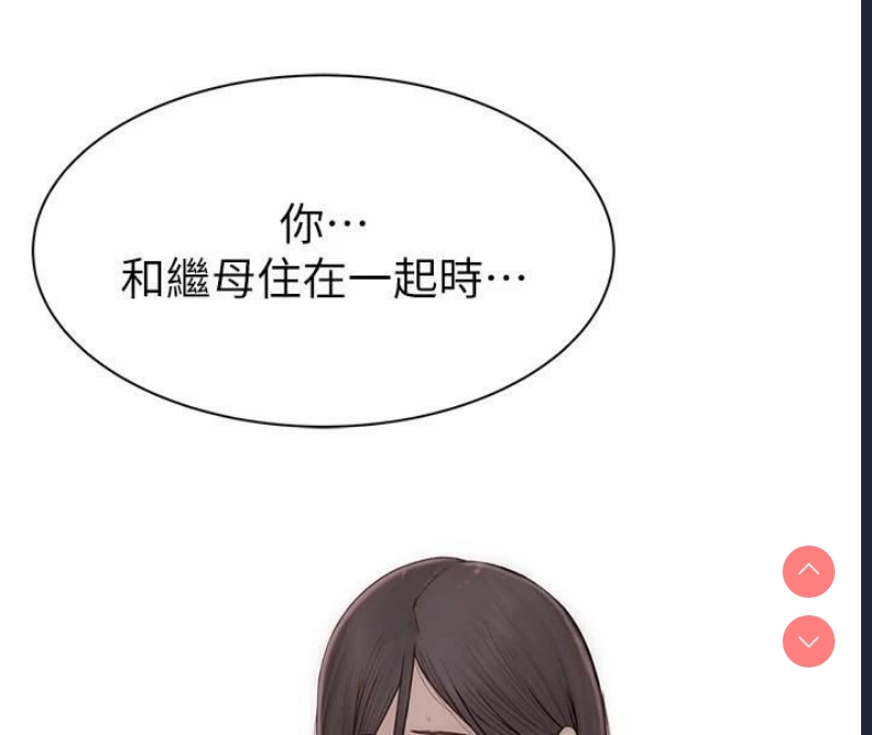 第 4 张