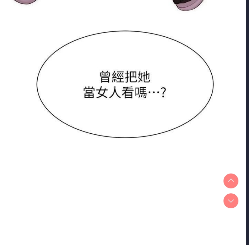 第 7 张