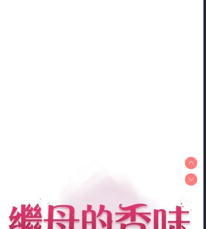 第 8 张