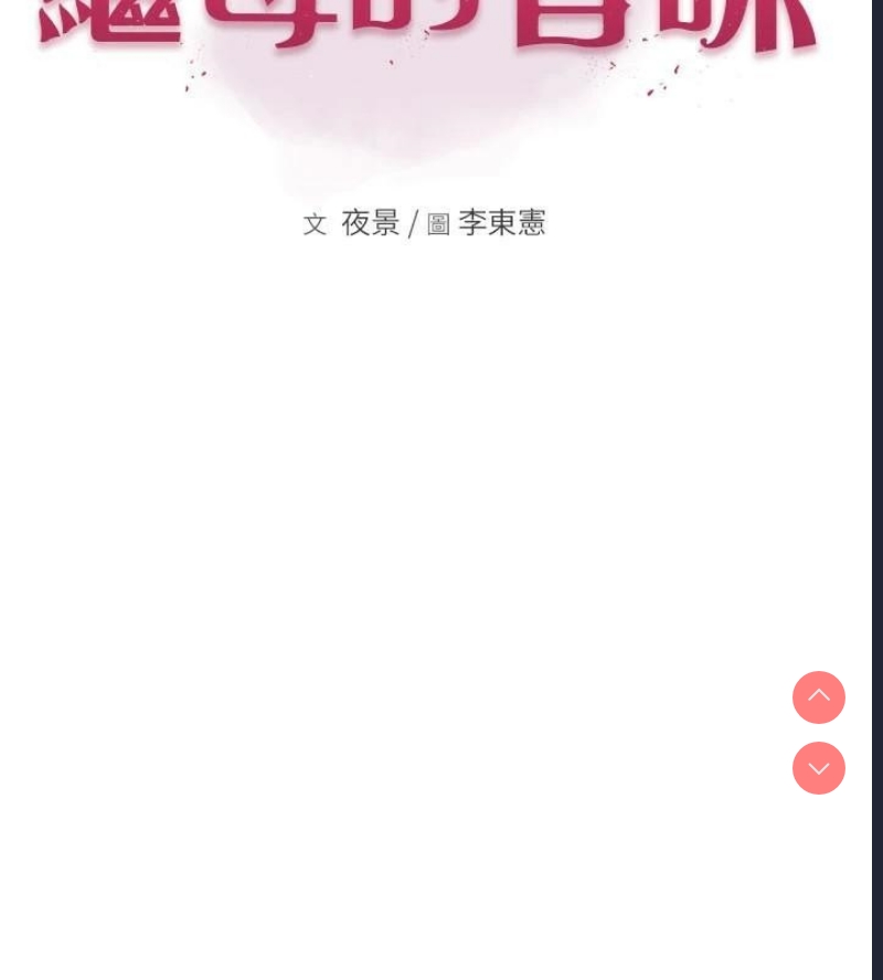 第 9 张