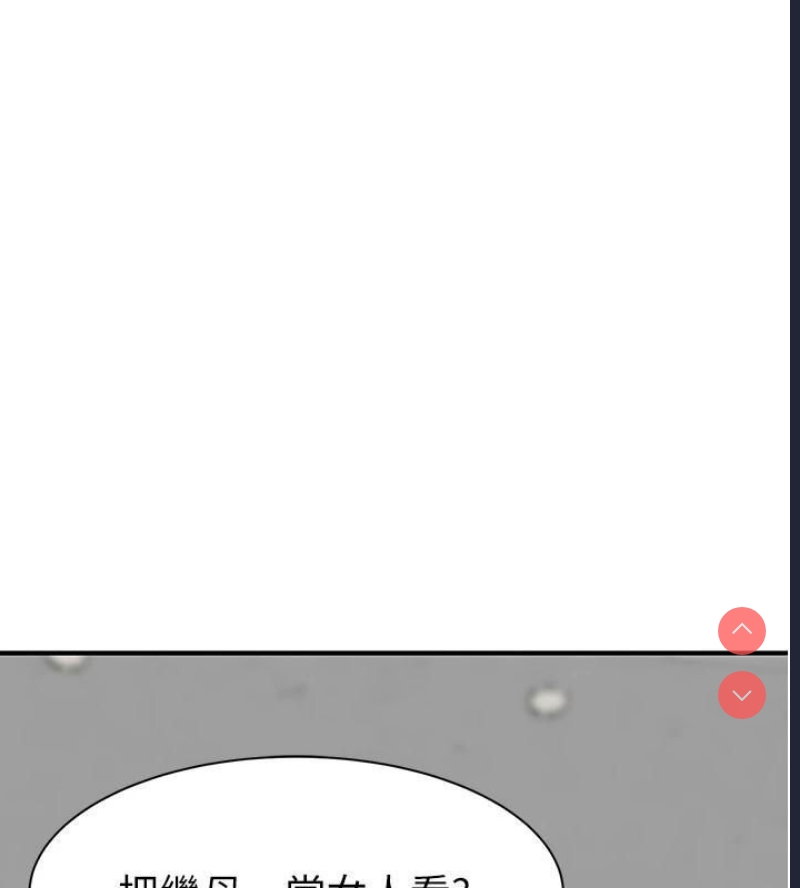 第 10 张