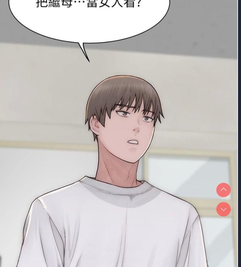 第 11 张