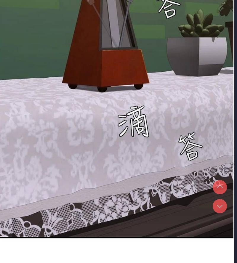 第 4 张
