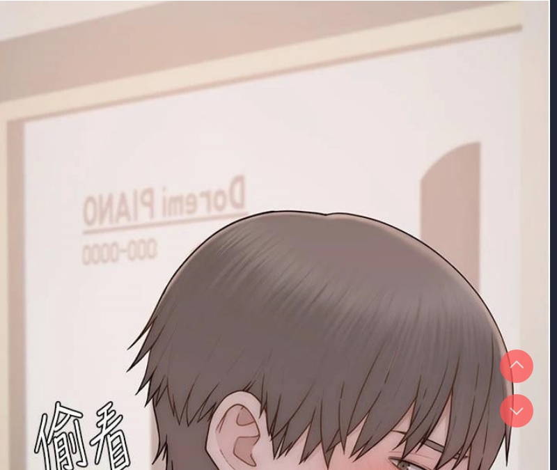 第 5 张