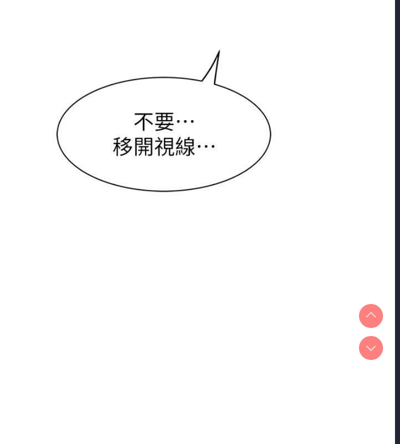 第 10 张