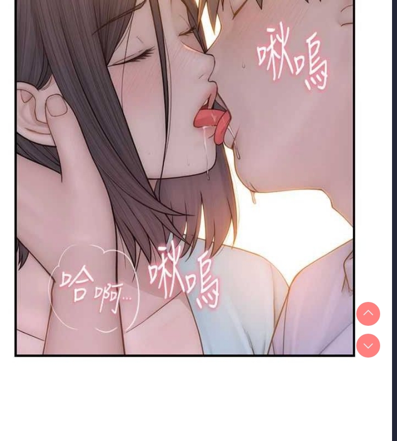 第 10 张