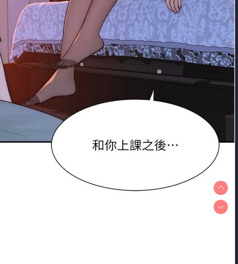 第 3 张