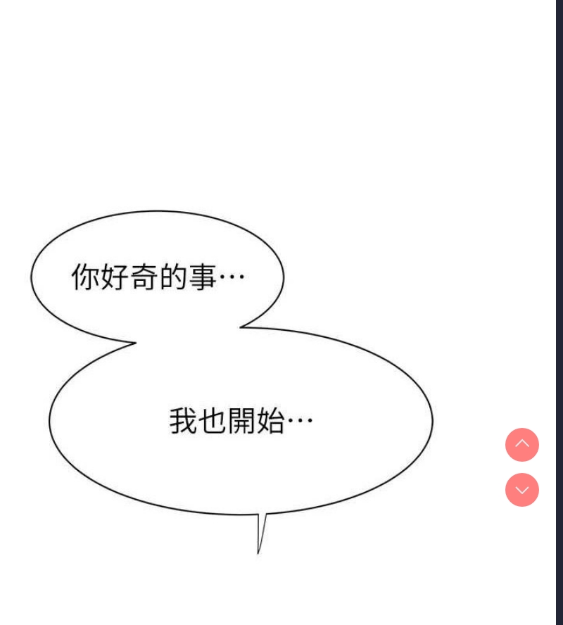 第 4 张