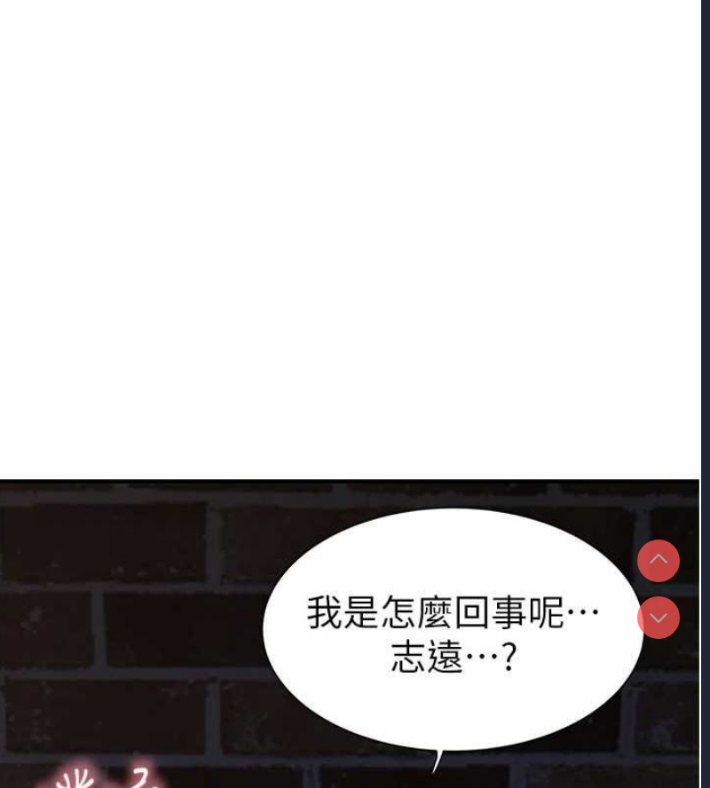 第 10 张