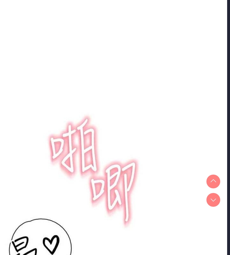 第 4 张