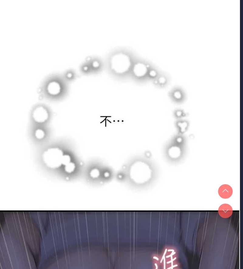 第 10 张