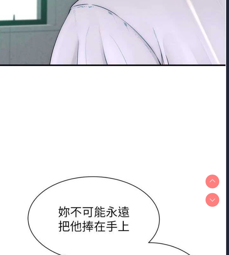 第 3 张