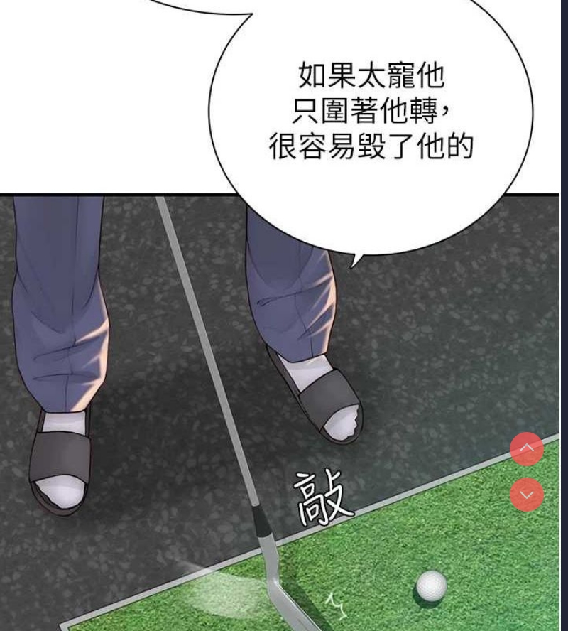 第 4 张