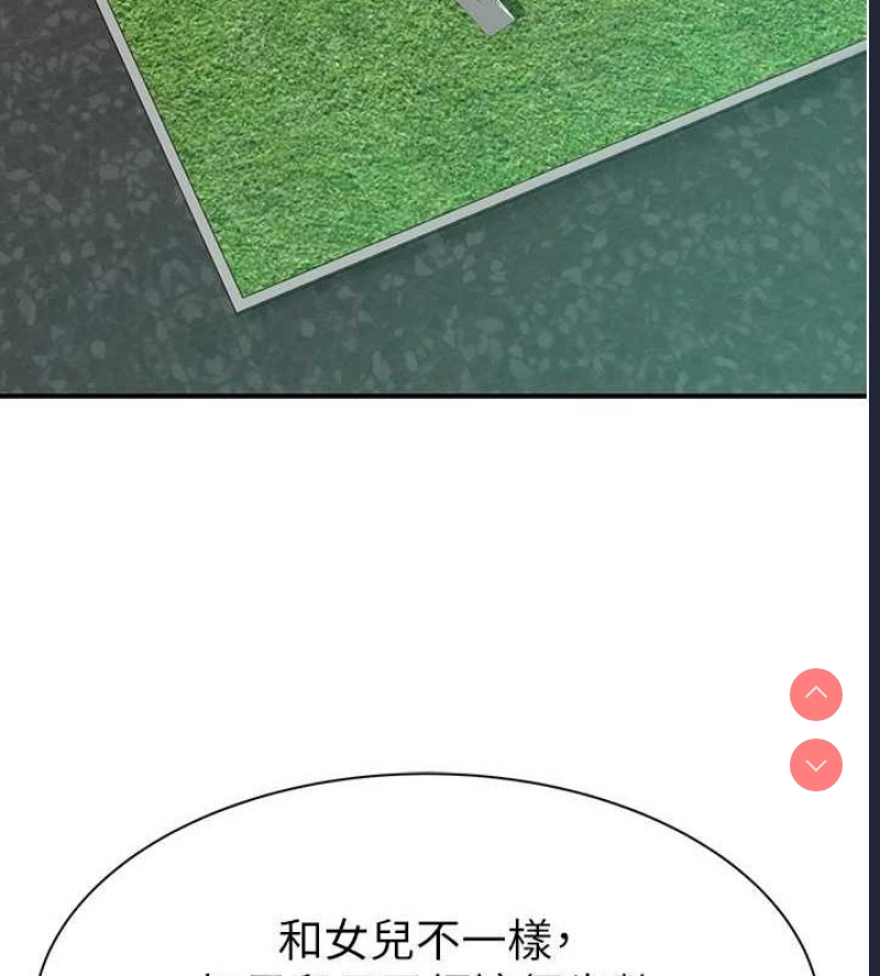 第 5 张