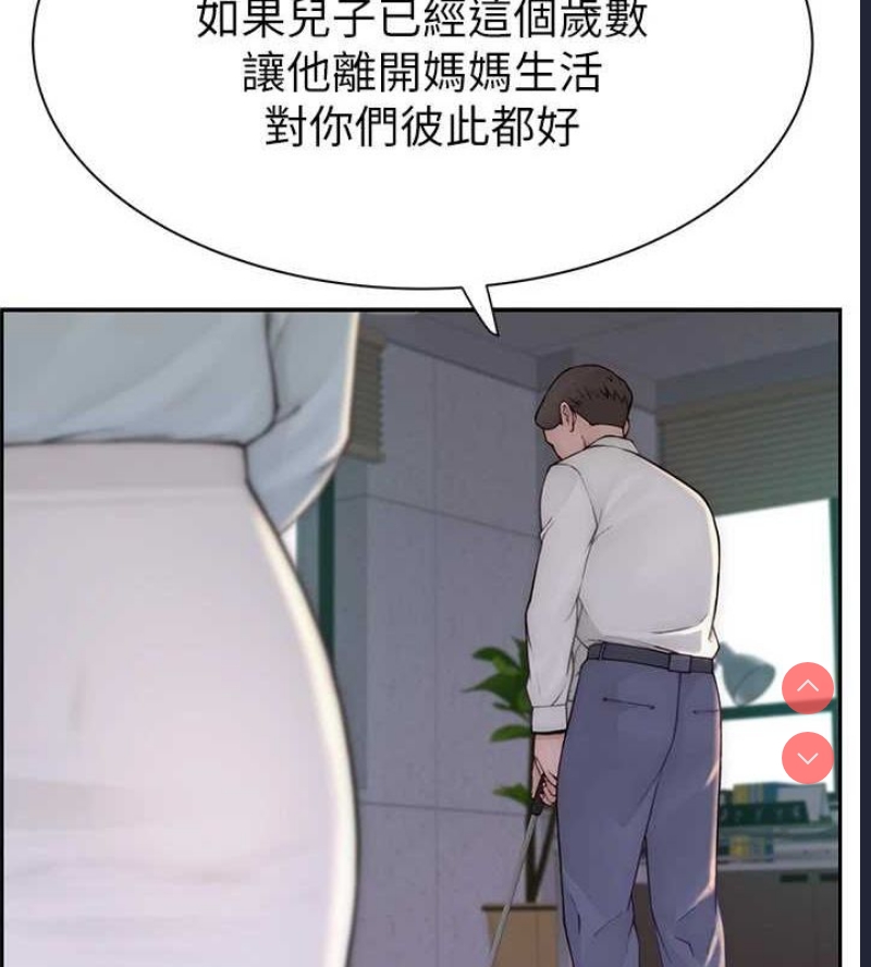 第 6 张