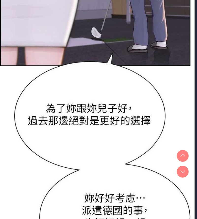 第 7 张