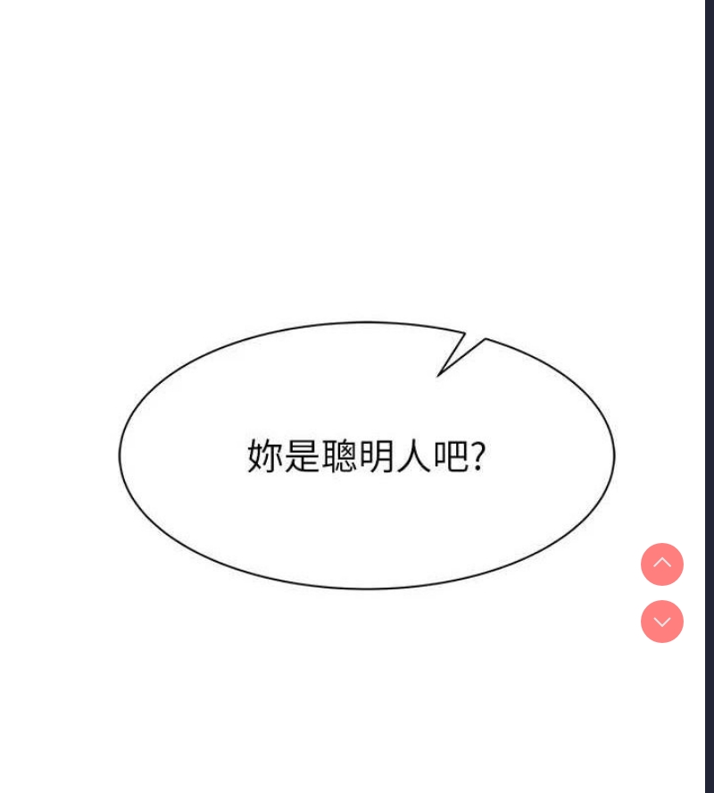 第 9 张