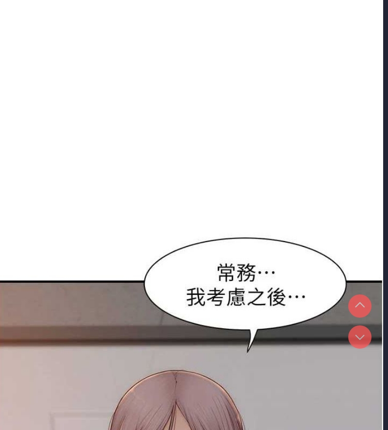 第 10 张