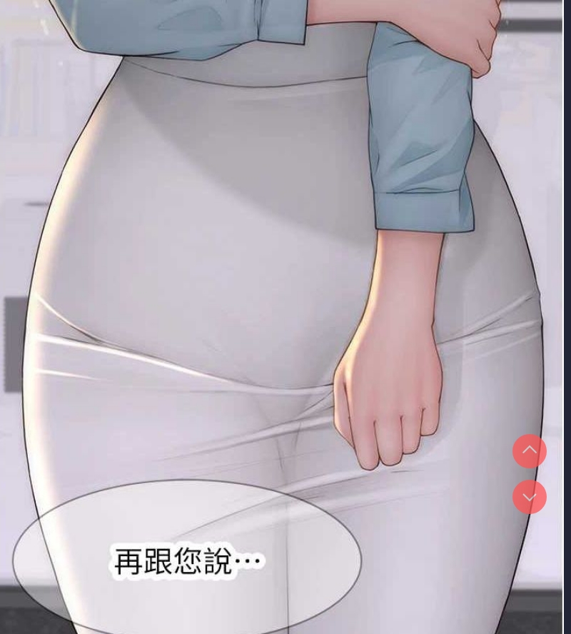 第 12 张