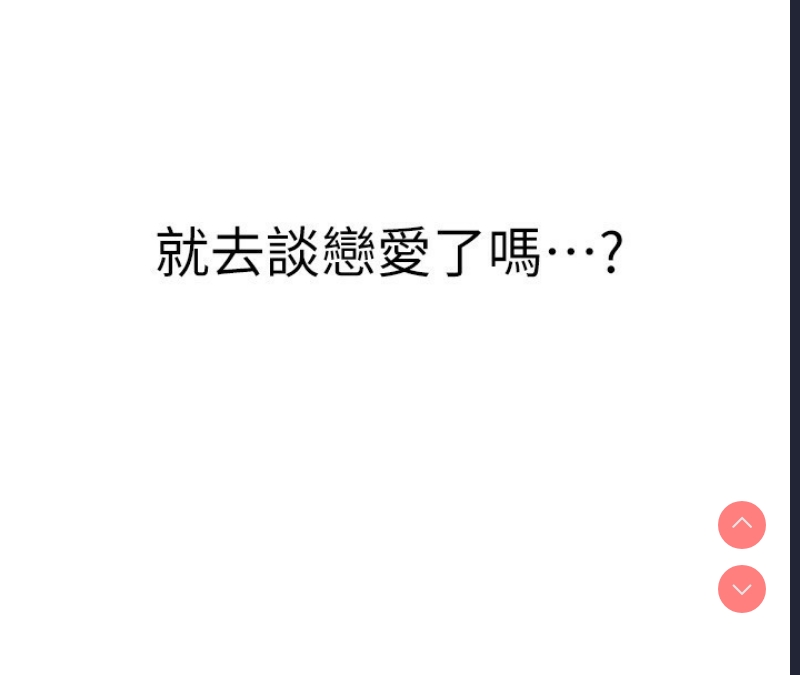 第 4 张