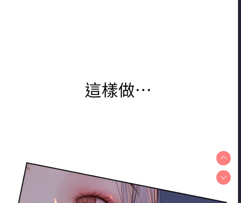 第 12 张